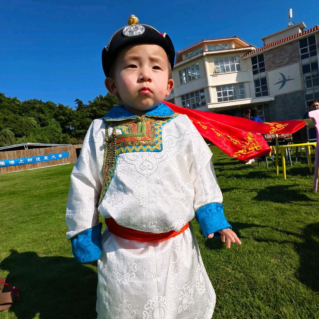牧民计划 许日