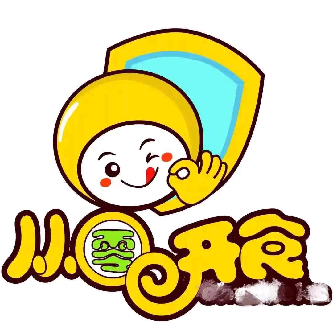 美味驿站