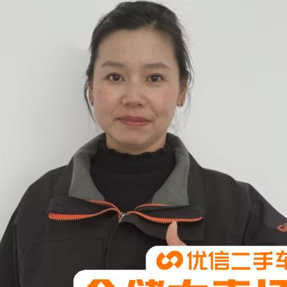优信二手车SUV销售英