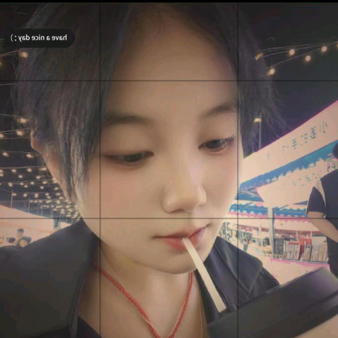 宸涵