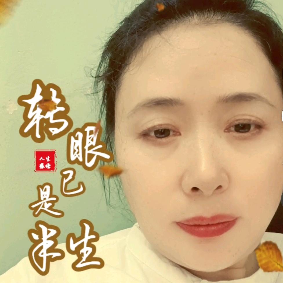 幸福家人0201