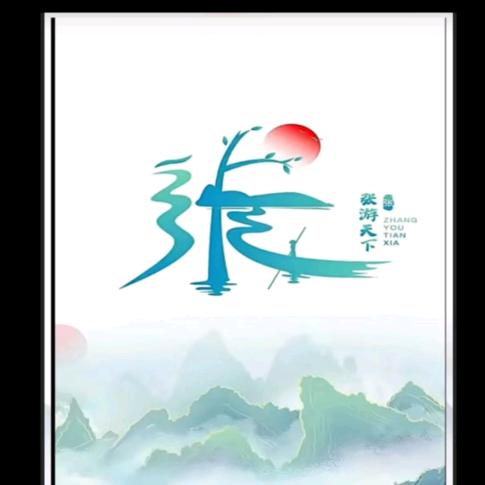 云南教练啊飞