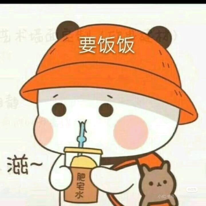 💕᭄ꦿ至幸᭄ོ࿆🕊