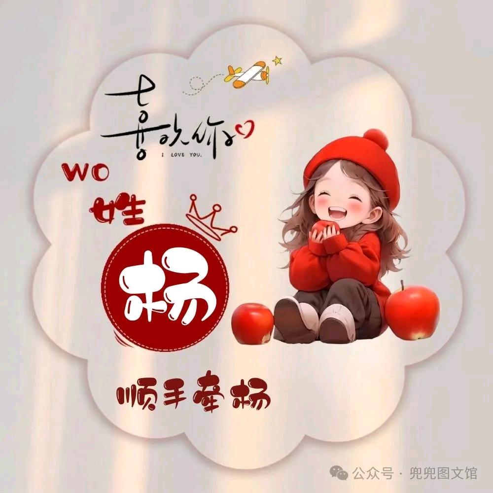 海螺