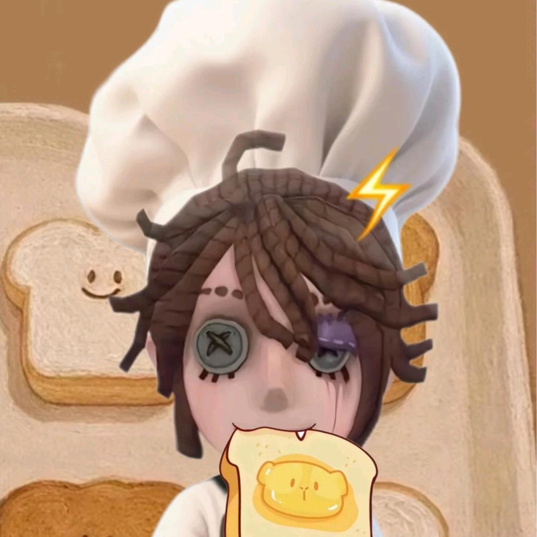 哈tui