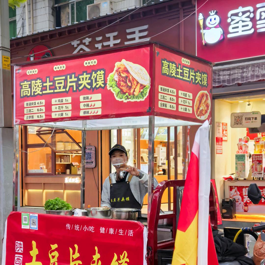 小朱在努力