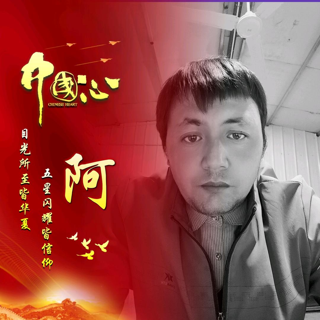 🌲从头再来🌲