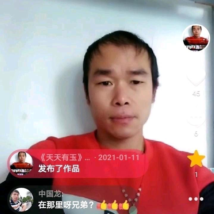 雨过天晴