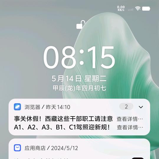 _(:зゝ∠)_邓你爱我💯💯💯