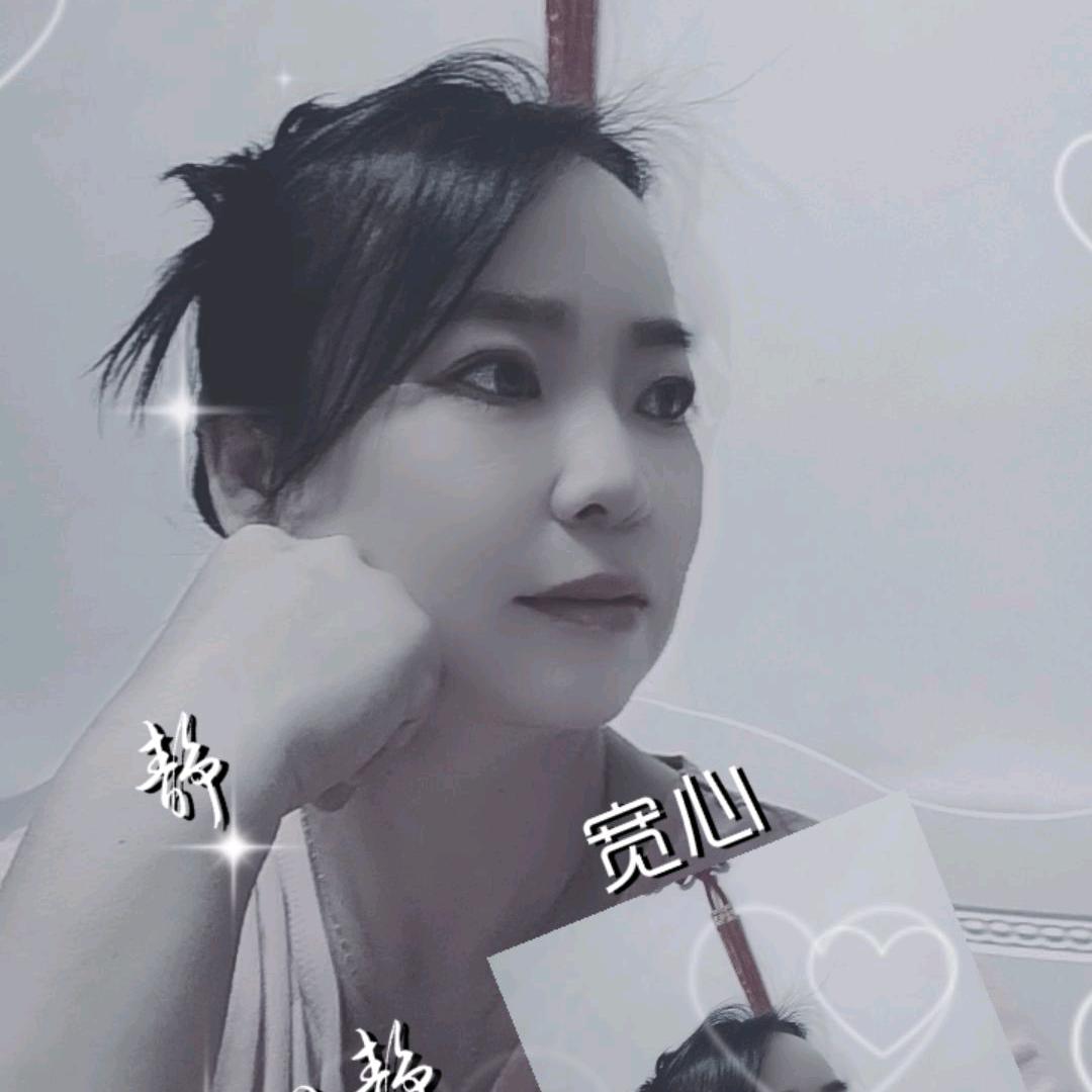 @🥀᭄薄荷꧔ꦿᩚGꦿྀ💕