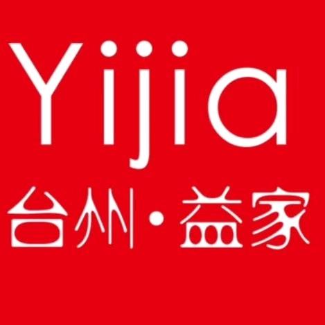 【台州·益家】泽予暖通工程