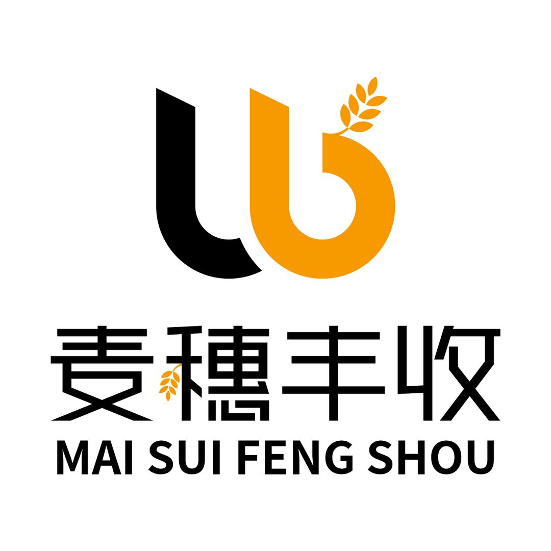 麦穗丰收食品企业店