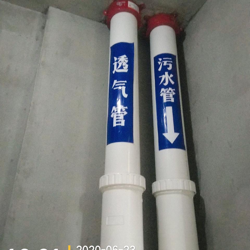 多来米