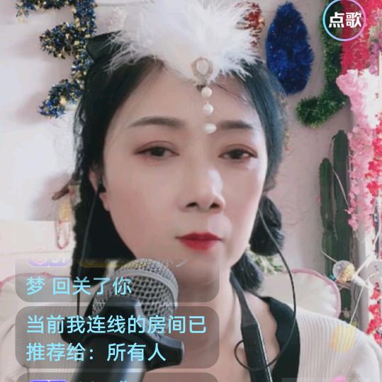 美美女人