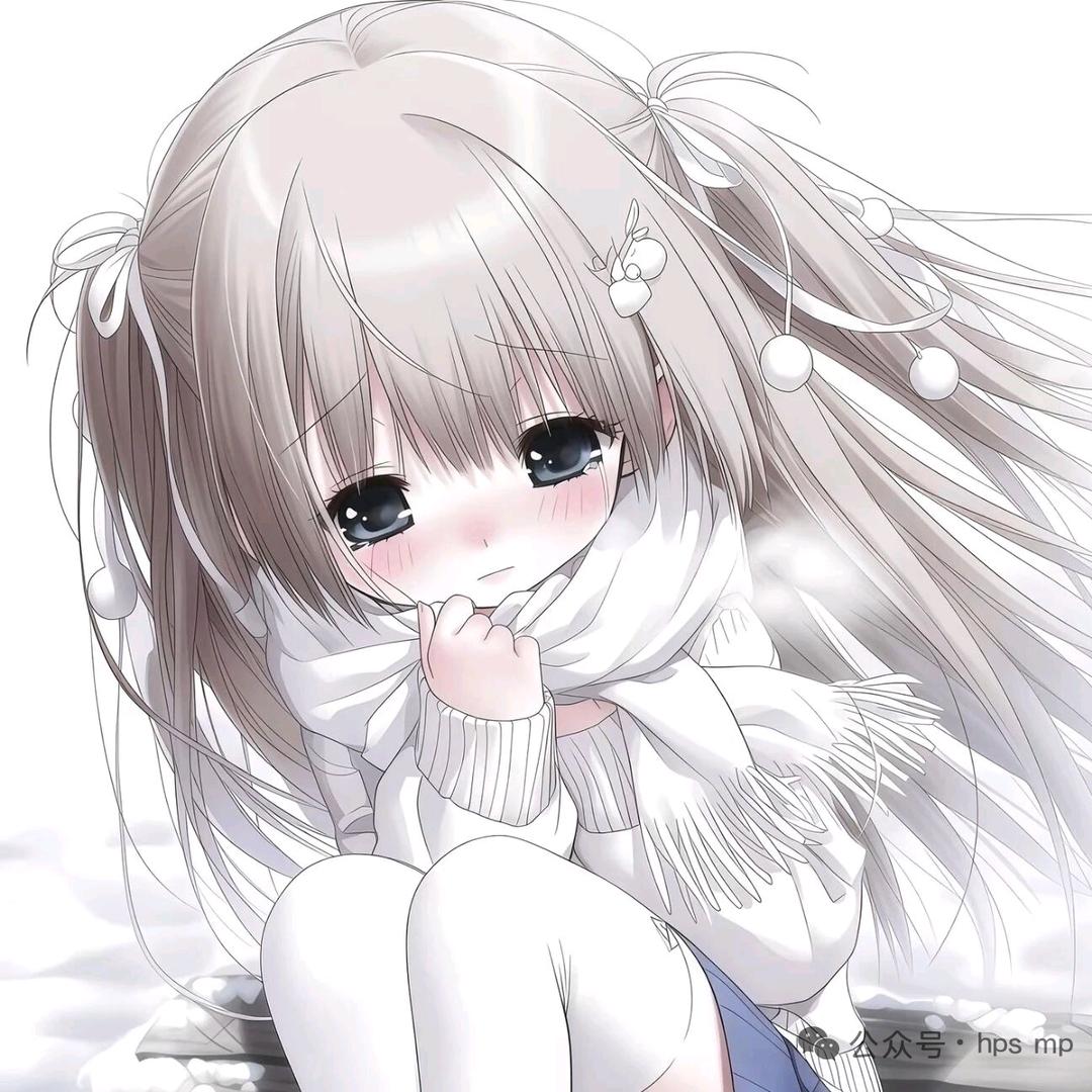 ᥫᦱ听风♡挽月༻（拒赞闲聊）