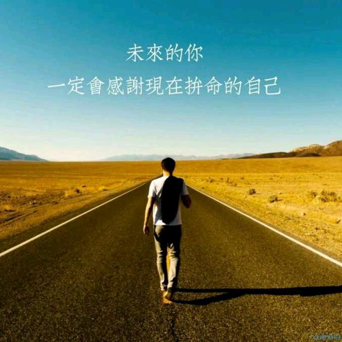 此处有亮点