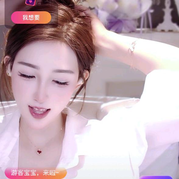 夏晚星