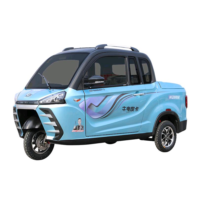 铜陵三轮车大王