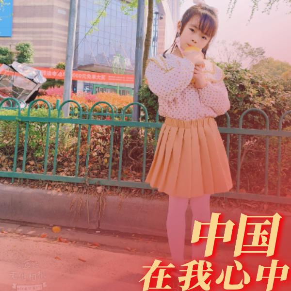 妍妍麻麻🍬