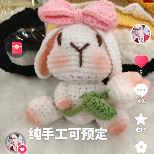 ，飞翔