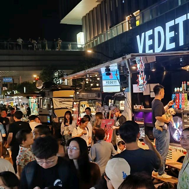 北北带你吃喝玩乐