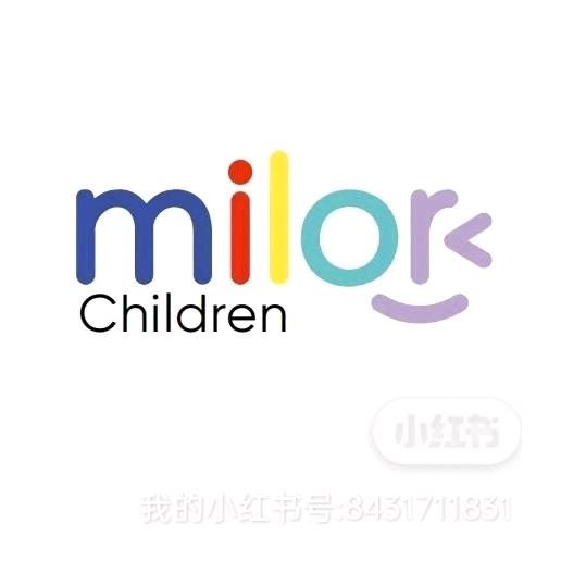 遂宁新世纪米乐熊童装