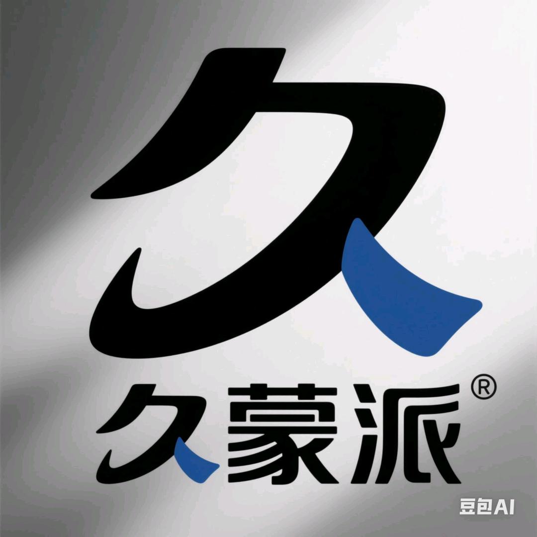 钱途无量ws