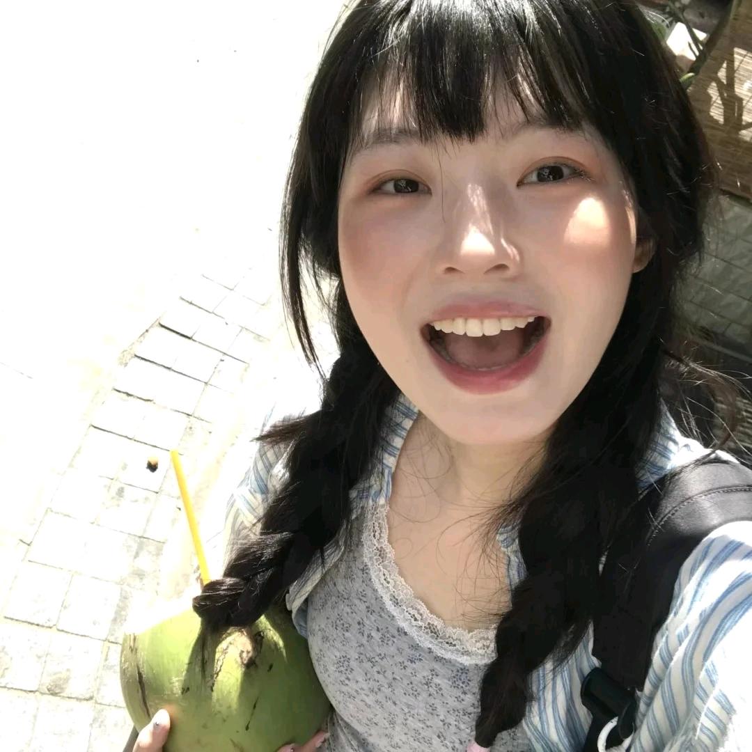 Lucky