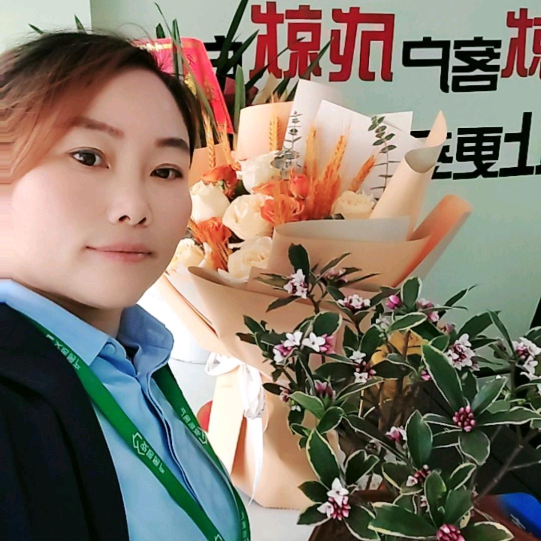 贝壳找房~上饶珍姐（筑城店招聘中）