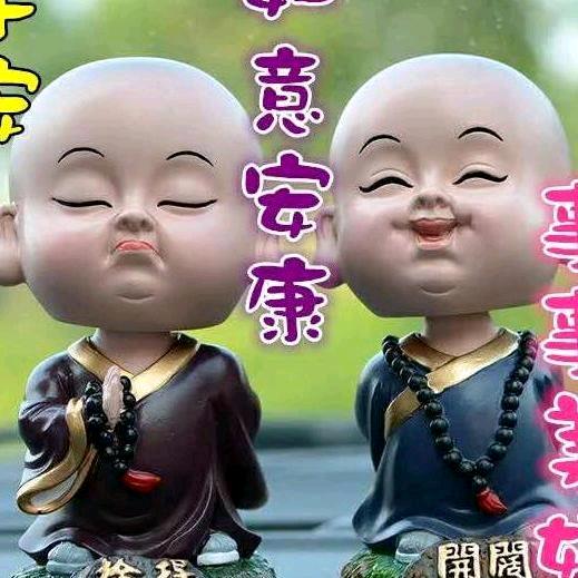 宝妈