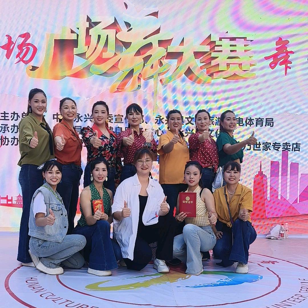 老马田社区鼓舞队（全国接单）