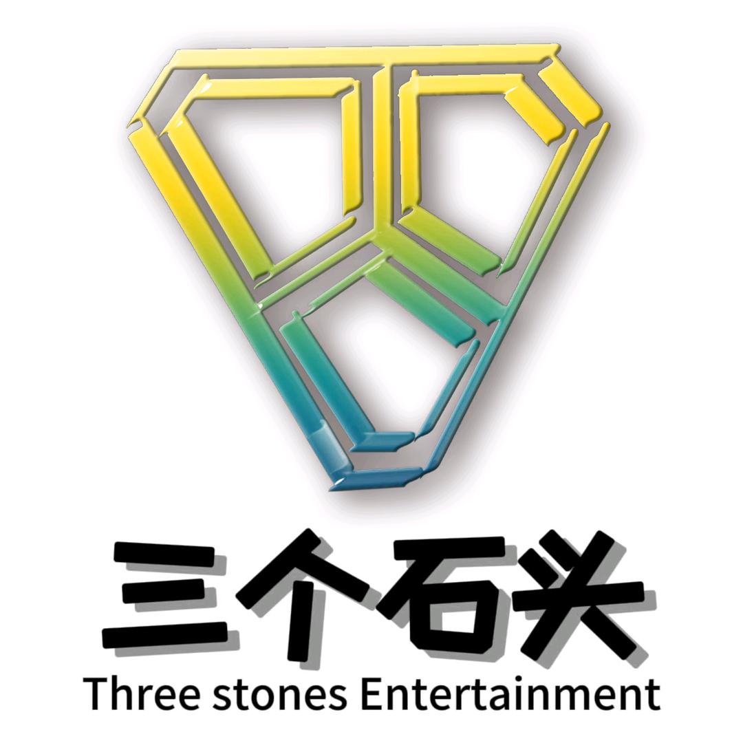三个石头（哈尔滨）文化传媒有限公司