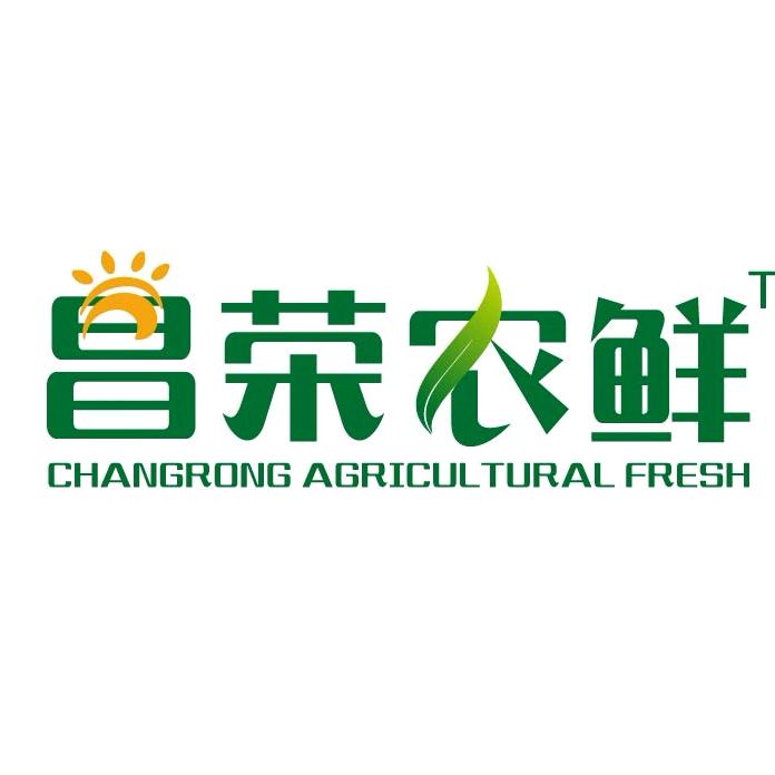 昌荣农鲜