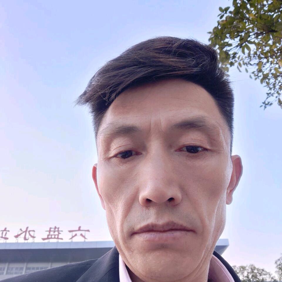 曾维平
