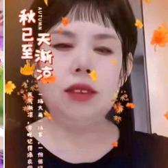 石姐