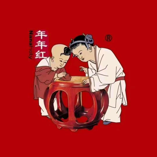 西安市碑林区茂盛家具馆年年红居然之家工厂