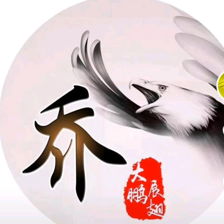 祥瑞建筑设计工程有限公司