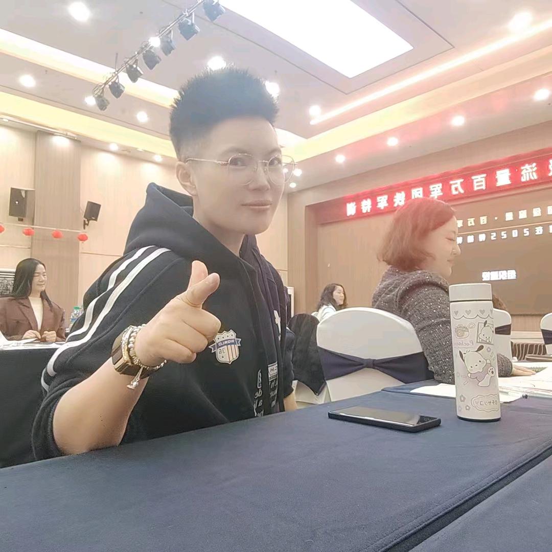 🌈鑫心