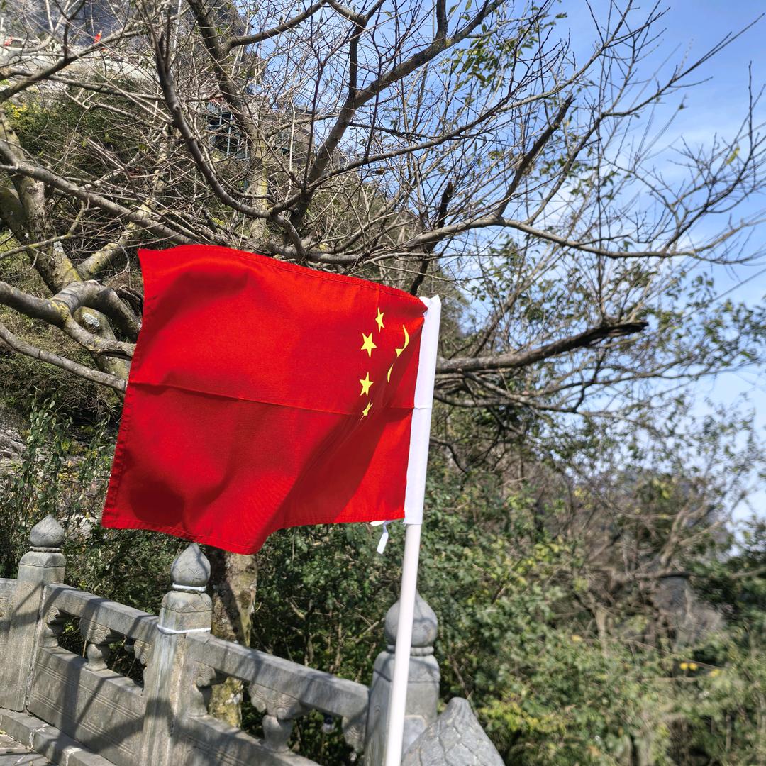 「知非」
