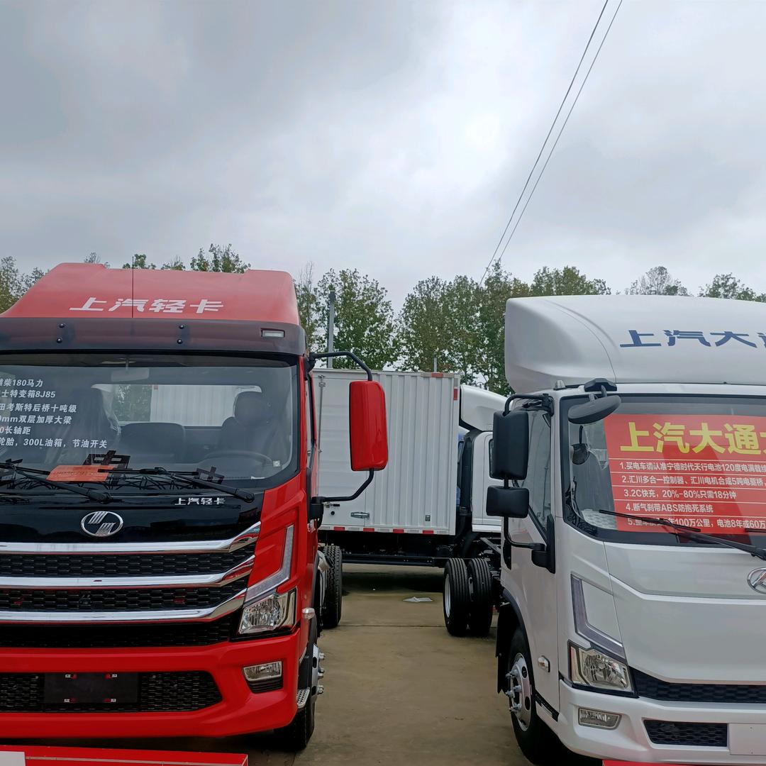 商丘骏腾汽车销售服务