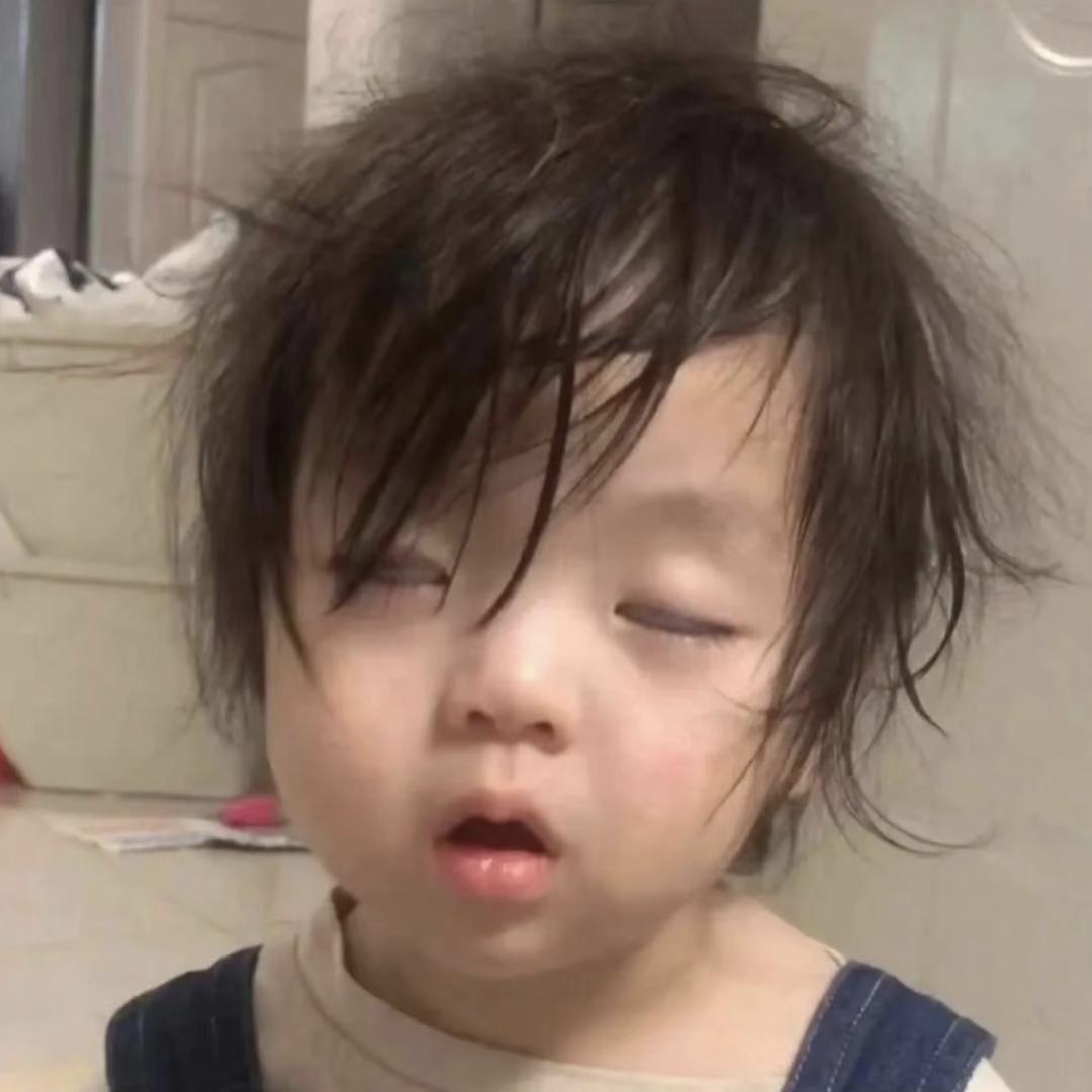 摆烂小园儿