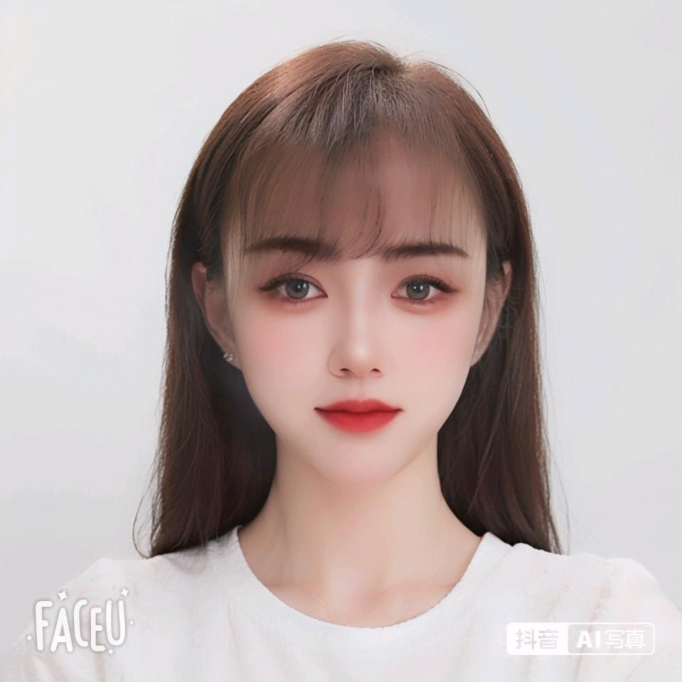 汐汐