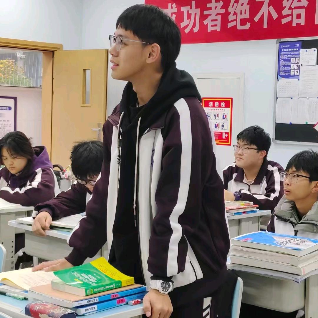 西工大精品补习学校