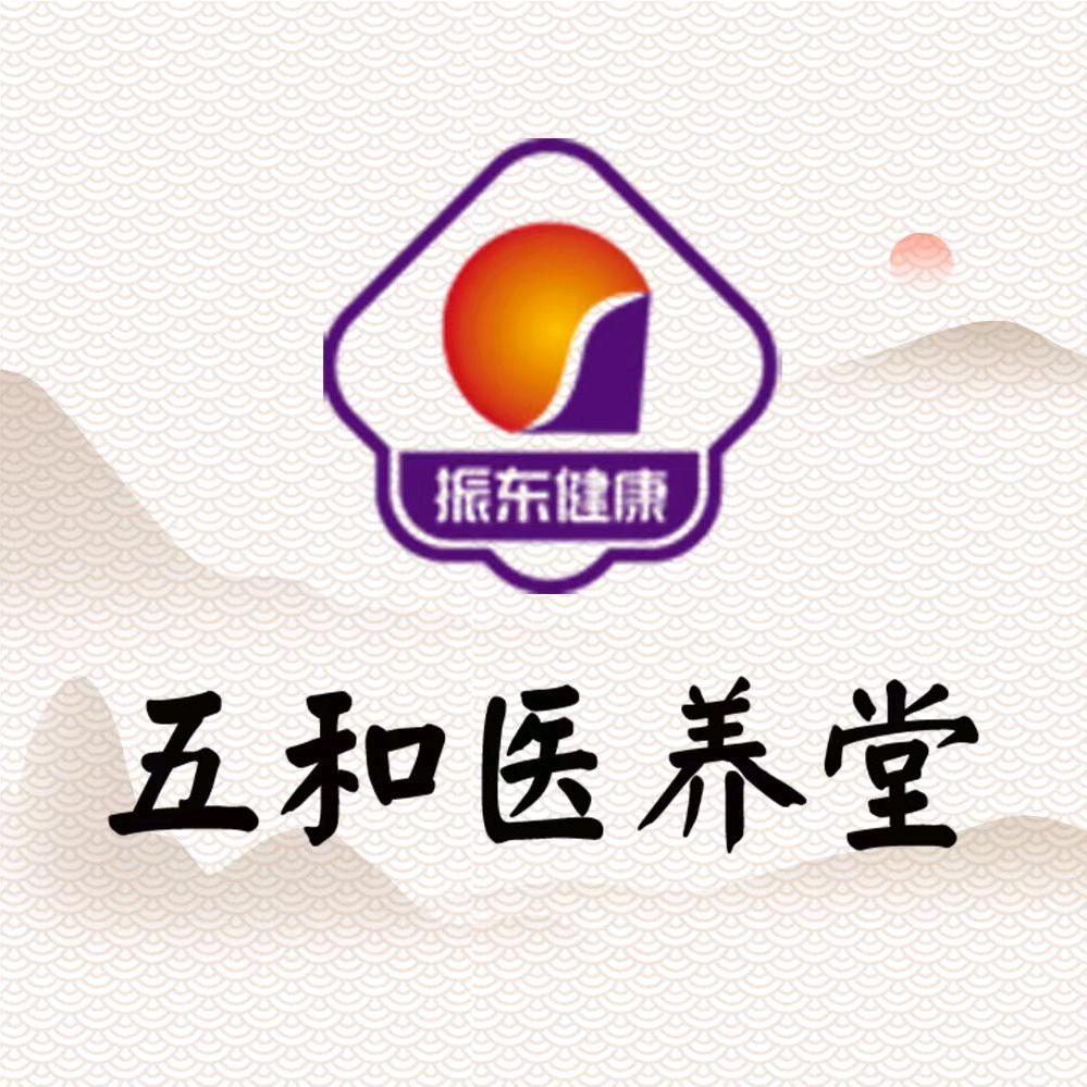 杭州伍和臻养科技有限公司