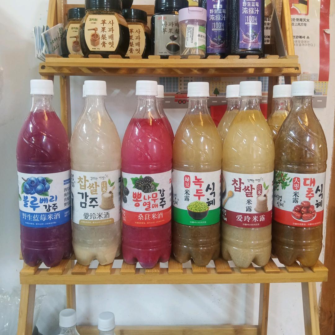 四代传统 爱玲 米酒 米露