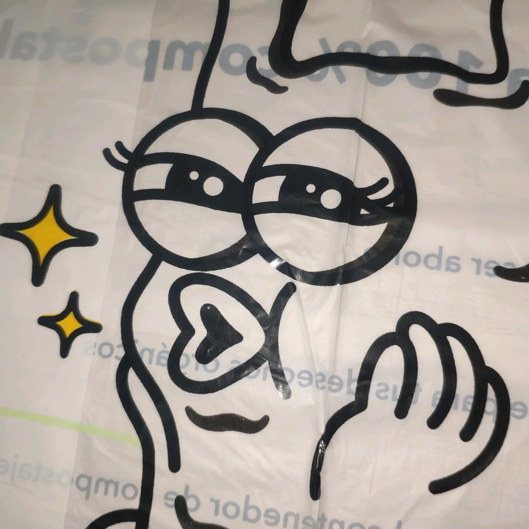 垡宝