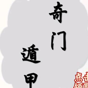 京
