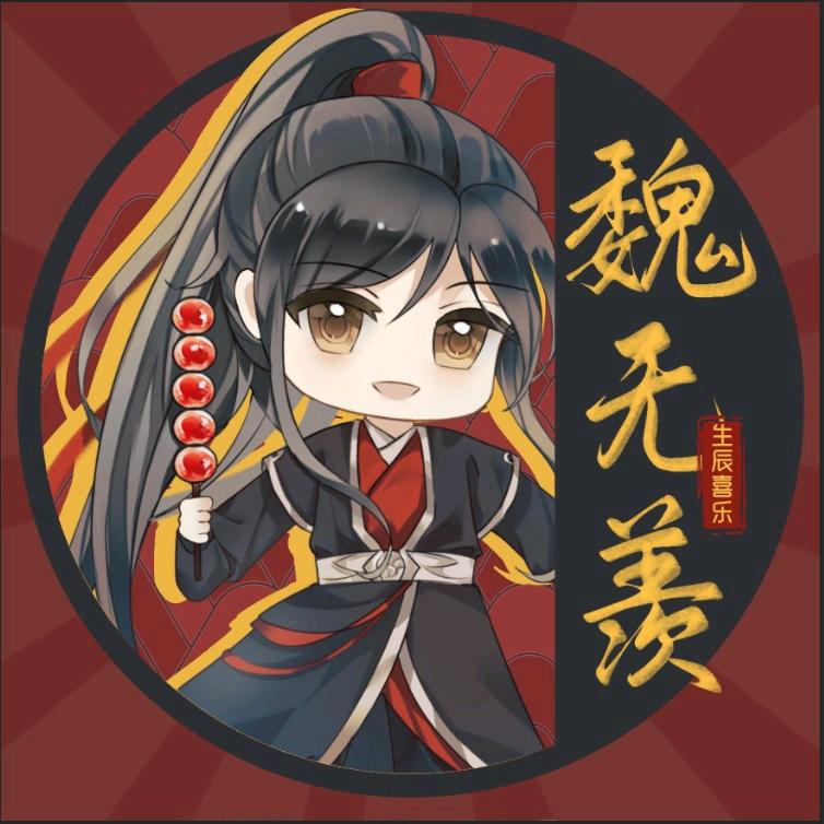 琳琳滴混剪日常💙
