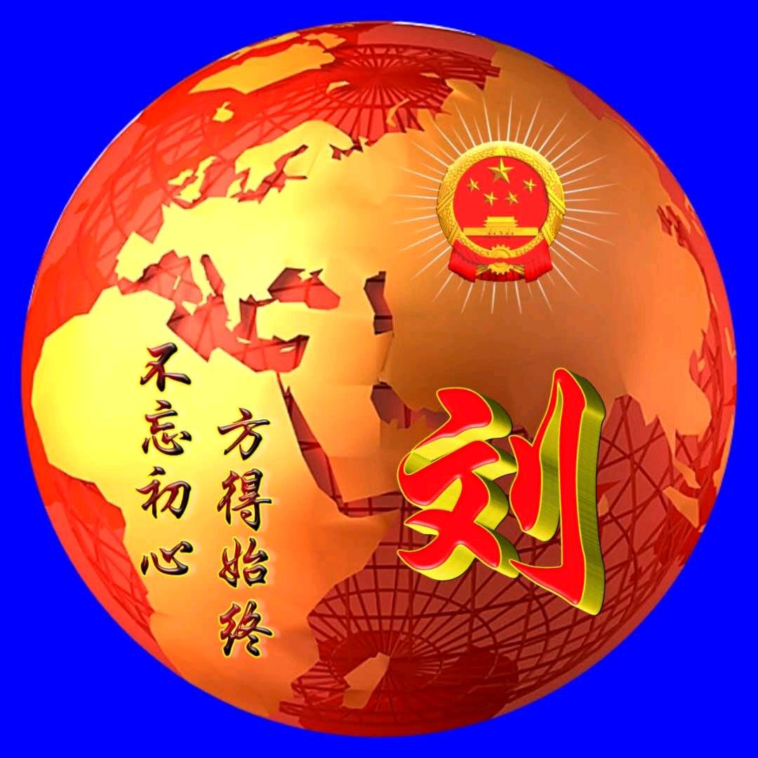 盼望幸福