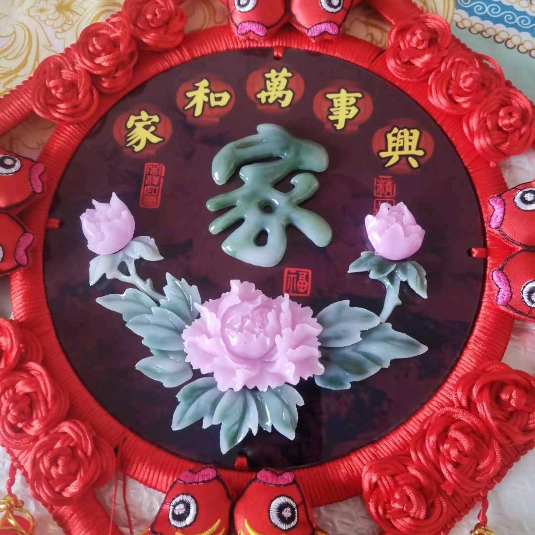 涵涵奶奶